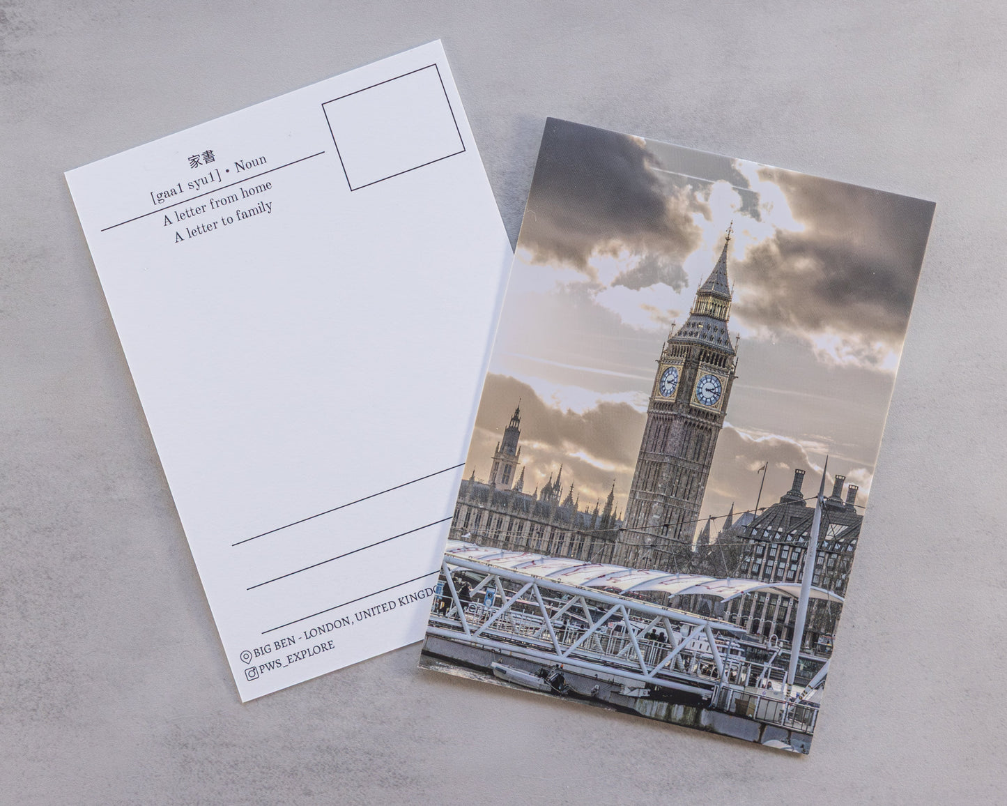 Postcards (Set of 3)