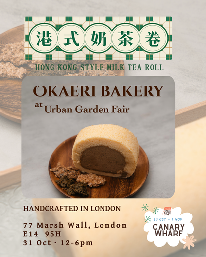 31 Oct · 1400-1700 Urban Garden Fair E14 9SH · Sliced Cakes